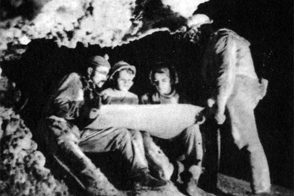 Журнал «Вокруг Света» №06 за 1979 год - TAG_img_cmn_2007_10_06_006_jpg387046