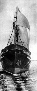 Журнал «Вокруг Света» №06 за 1987 год - TAG_img_cmn_2007_04_16_061_jpg206877