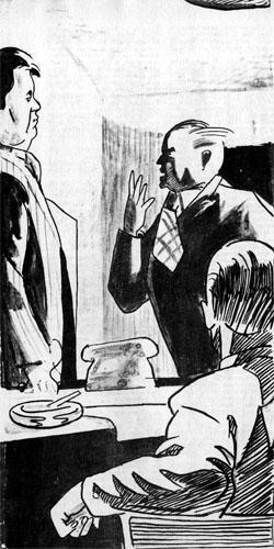 Журнал «Вокруг Света» №07 за 1973 год - TAG_img_cmn_2007_07_24_025_jpg778905