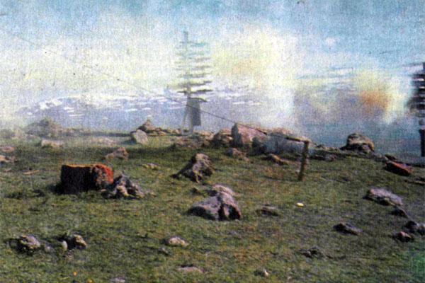 Журнал «Вокруг Света» №07 за 1979 год - TAG_img_cmn_2007_10_06_018_jpg449201