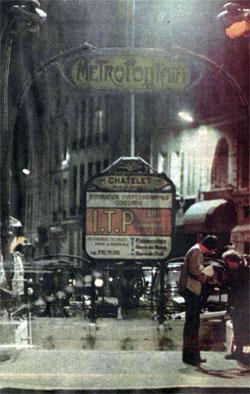 Журнал «Вокруг Света» №07 за 1979 год - TAG_img_cmn_2007_10_06_024_jpg379424