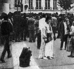 Журнал «Вокруг Света» №07 за 1979 год - TAG_img_cmn_2007_10_06_026_jpg985520