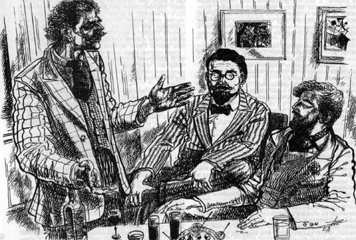 Журнал «Вокруг Света» №07 за 1987 год - TAG_img_cmn_2007_04_19_019_jpg697420