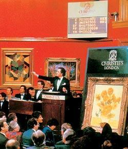 Журнал «Вокруг Света» №07 за 2007 год - TAG_img_cmn_2007_05_07_024_jpg251819