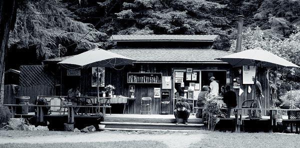 Журнал «Вокруг Света» №07 за 2008 год - TAG_img_cmn_2008_07_23_011_jpg996917