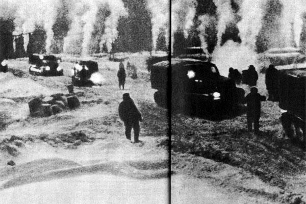 Журнал «Вокруг Света» №08 за 1973 год - TAG_img_cmn_2007_07_24_047_jpg489832