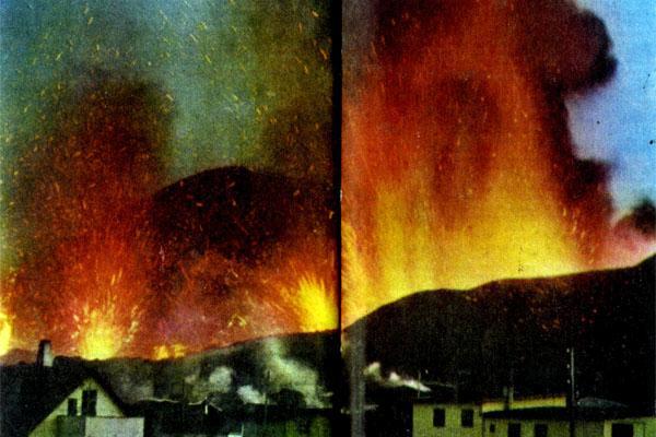 Журнал «Вокруг Света» №08 за 1973 год - TAG_img_cmn_2007_07_25_020_jpg143275