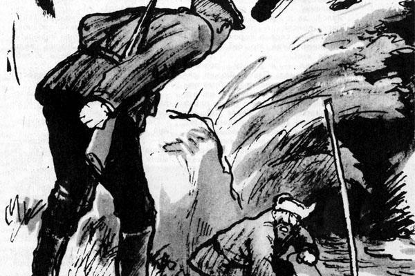 Журнал «Вокруг Света» №08 за 1973 год - TAG_img_cmn_2007_07_25_021_jpg32334