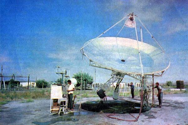 Журнал «Вокруг Света» №08 за 1979 год - TAG_img_cmn_2007_10_08_010_jpg874320