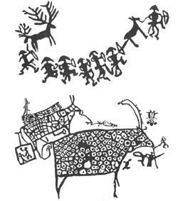 Журнал «Вокруг Света» №08 за 1979 год - TAG_img_cmn_2008_04_18_010_jpg283251