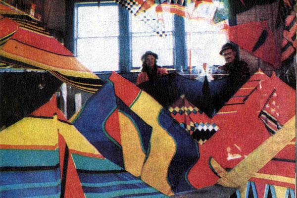 Журнал «Вокруг Света» №08 за 1979 год - TAG_img_cmn_2007_10_09_018_jpg855526