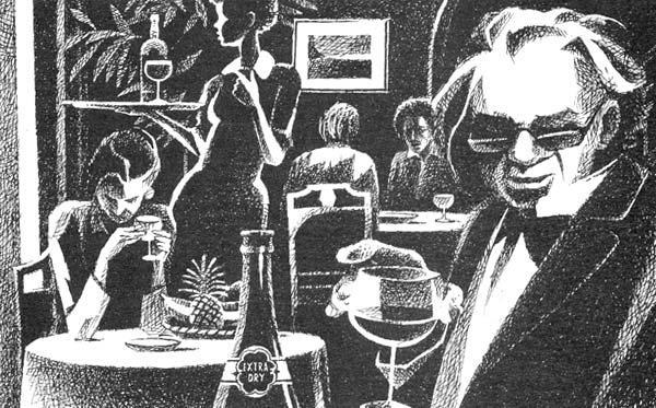 Журнал «Вокруг Света» №08 за 1991 год - TAG_img_cmn_2009_05_14_009_jpg488199