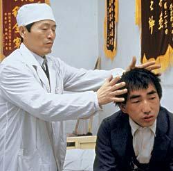 Журнал «Вокруг Света» №08 за 2006 год - TAG_img_cmn_2007_02_22_015_jpg999586