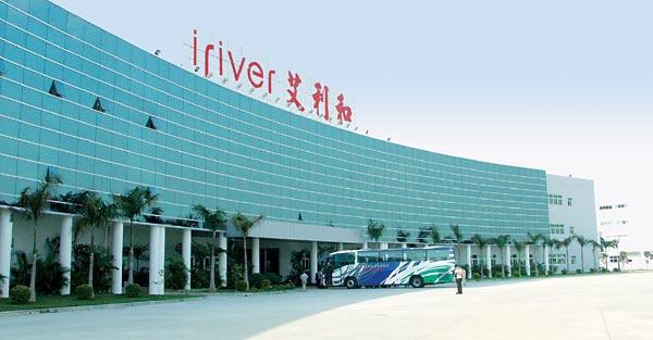 Журнал «Вокруг Света» №08 за 2006 год - TAG_img_cmn_2007_02_22_024_jpg872549