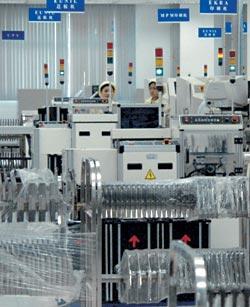 Журнал «Вокруг Света» №08 за 2006 год - TAG_img_cmn_2007_02_22_026_jpg661178