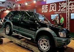 Журнал «Вокруг Света» №08 за 2006 год - TAG_img_cmn_2007_02_22_029_jpg19508