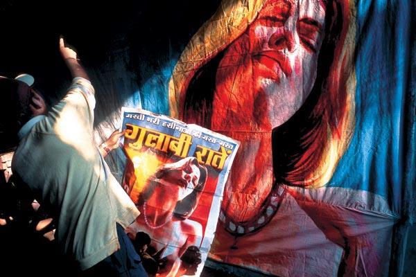 Журнал «Вокруг Света» №08 за 2007 год - TAG_img_cmn_2007_06_30_051_jpg606623