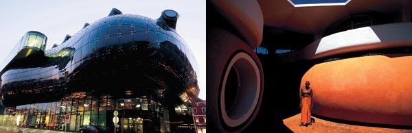 Журнал «Вокруг Света» №08 за 2008 год - TAG_img_cmn_2008_08_19_045_jpg456290