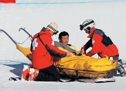 Журнал «Вокруг Света» №08 за 2008 год - TAG_img_cmn_2008_08_26_011_jpg136243