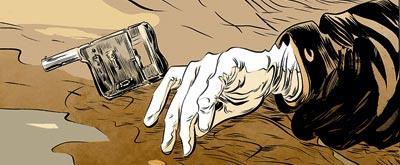 Журнал «Вокруг Света» №08 за 2010 год - TAG_img_cmn_2010_10_18_026_jpg491536