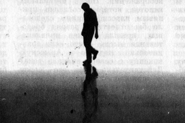 Журнал «Вокруг Света» №09 за 1976 год - TAG_img_cmn_2007_10_28_018_jpg877394