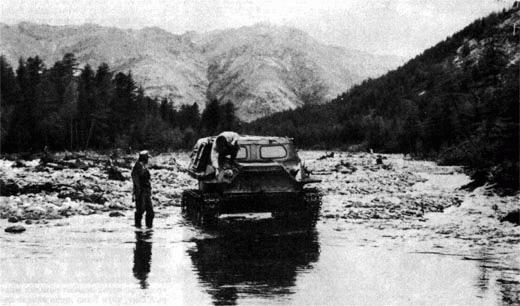 Журнал «Вокруг Света» №09 за 1987 год - TAG_img_cmn_2007_04_21_005_jpg30590