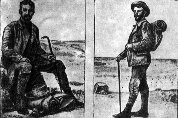 Журнал «Вокруг Света» №10 за 1976 год - TAG_img_cmn_2007_09_03_024_jpg319677