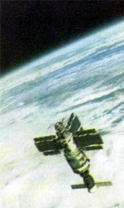 Журнал «Вокруг Света» №10 за 1987 год - TAG_img_cmn_2007_04_22_021_jpg453093