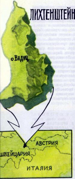 Журнал «Вокруг Света» №10 за 1987 год - TAG_img_cmn_2007_04_23_019_jpg480754