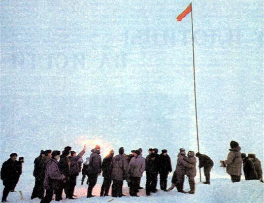 Журнал «Вокруг Света» №10 за 1987 год - TAG_img_cmn_2007_04_23_041_jpg594180