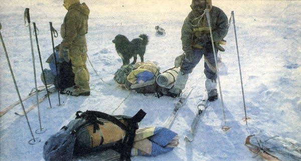 Журнал «Вокруг Света» №10 за 1991 год - TAG_img_cmn_2010_04_15_004_jpg94899