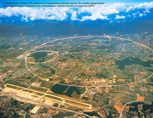 Журнал «Вокруг Света» №10 за 2003 год - TAG_img_cmn_2006_08_16_001_jpg618147