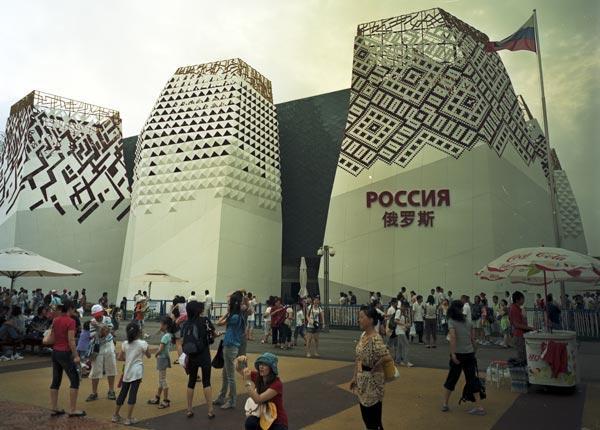 Журнал «Вокруг Света» №10 за 2010 год - TAG_img_cmn_2010_12_08_027_jpg223197