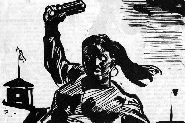 Журнал «Вокруг Света» №11 за 1976 год - tag_img_cmn_2007_09_04_034_jpg164904.jpeg