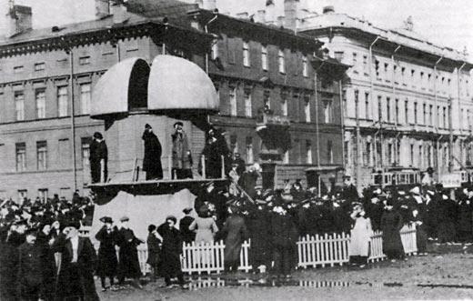 Журнал «Вокруг Света» №11 за 1987 год - TAG_img_cmn_2008_03_05_023_jpg627205