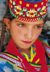 Журнал «Вокруг Света» № 11 за 2003 год - any2fbimgloader25.jpeg