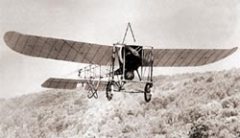 Журнал «Вокруг Света» № 11 за 2003 год - any2fbimgloader33.jpeg