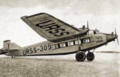 Журнал «Вокруг Света» № 11 за 2003 год - any2fbimgloader36.jpeg