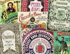 Журнал «Вокруг Света» № 11 за 2003 год - any2fbimgloader54.jpeg