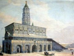 Журнал «Вокруг Света» № 11 за 2004 год - any2fbimgloader12.jpeg