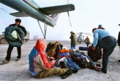 Журнал «Вокруг Света» № 11 за 2004 год - any2fbimgloader4.jpeg