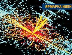 Журнал «Вокруг Света» № 11 за 2004 год - any2fbimgloader16.jpeg