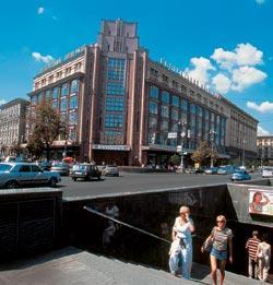 Журнал «Вокруг Света» №11 за 2005 год - TAG_img_cmn_2006_11_06_011_jpg165622