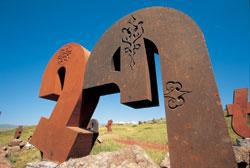 Журнал «Вокруг Света» №11 за 2006 год - TAG_img_cmn_2007_03_03_033_jpg55669