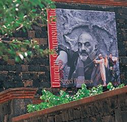 Журнал «Вокруг Света» №11 за 2006 год - TAG_img_cmn_2007_03_03_036_jpg590328