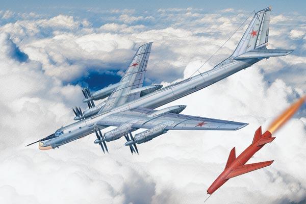 Журнал «Вокруг Света» №11 за 2006 год - TAG_img_cmn_2007_03_03_076_jpg435739