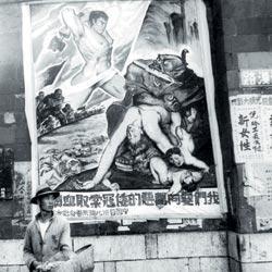 Журнал «Вокруг Света» №11 за 2009 год - TAG_img_cmn_2009_12_17_011_jpg626058