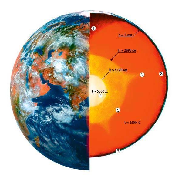 Журнал «Вокруг Света» №11 за 2010 год - TAG_img_cmn_2011_01_31_004_jpg775791