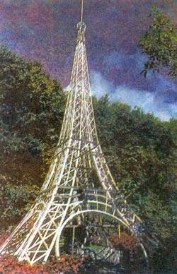 Журнал «Вокруг Света» (№12, 1993)  - TAG_img_cmn_2010_04_19_007_jpg235058