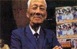 Журнал «Вокруг Света» (№12, 1993)  - TAG_img_cmn_2010_04_19_008_jpg587694